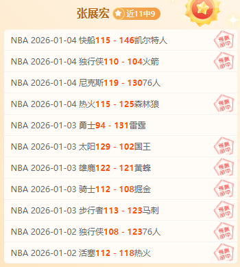 金贝娱乐,产品,金贝娱乐官网,金贝娱乐官网,金贝娱乐JINBEI官网入口,金贝娱乐网站,金贝娱乐官网娱乐,金贝娱乐JINBEI,金贝娱乐JINBEI登录入口