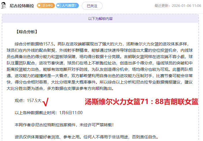 金贝娱乐,产品,金贝娱乐官网,金贝娱乐官网,金贝娱乐JINBEI官网入口,金贝娱乐网站,金贝娱乐官网娱乐,金贝娱乐JINBEI,金贝娱乐JINBEI登录入口