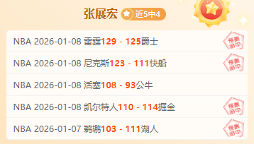 金贝娱乐,产品,金贝娱乐官网,金贝娱乐官网,金贝娱乐JINBEI官网入口,金贝娱乐网站,金贝娱乐官网娱乐,金贝娱乐JINBEI,金贝娱乐JINBEI登录入口