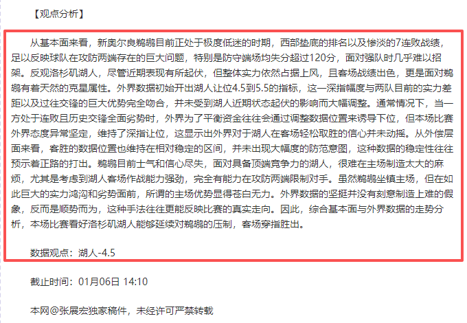 金贝娱乐,产品,金贝娱乐官网,金贝娱乐官网,金贝娱乐JINBEI官网入口,金贝娱乐网站,金贝娱乐官网娱乐,金贝娱乐JINBEI,金贝娱乐JINBEI登录入口