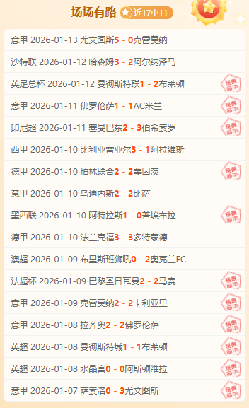 德甲,药厂,狼堡,金贝娱乐官网,金贝娱乐JINBEI官网入口,金贝娱乐网站,金贝娱乐官网娱乐,金贝娱乐JINBEI,金贝娱乐JINBEI登录入口