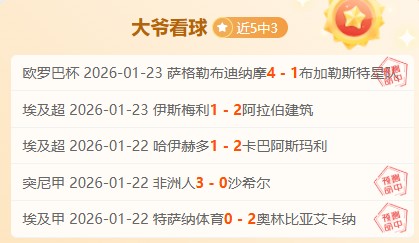 快船迎战湖,哈登亮点集,金贝娱乐,金贝娱乐官网,金贝娱乐JINBEI官网入口,金贝娱乐网站,金贝娱乐官网娱乐,金贝娱乐JINBEI,金贝娱乐JINBEI登录入口