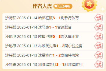 內維斯巴黎,檢視,轉會金額定,金贝娱乐官网,金贝娱乐JINBEI官网入口,金贝娱乐网站,金贝娱乐官网娱乐,金贝娱乐JINBEI,金贝娱乐JINBEI登录入口