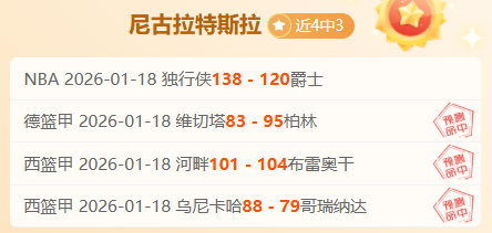 蒋圣龙遭遇,面部骨折,申花官方公,金贝娱乐官网,金贝娱乐JINBEI官网入口,金贝娱乐网站,金贝娱乐官网娱乐,金贝娱乐JINBEI,金贝娱乐JINBEI登录入口