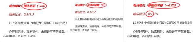 梁子英博球,迷台上怒喊,霍深坪,金贝娱乐官网,金贝娱乐JINBEI官网入口,金贝娱乐网站,金贝娱乐官网娱乐,金贝娱乐JINBEI,金贝娱乐JINBEI登录入口