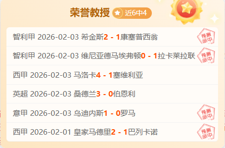 巴塞罗那,月国家德比,球衣或将携,金贝娱乐官网,金贝娱乐JINBEI官网入口,金贝娱乐网站,金贝娱乐官网娱乐,金贝娱乐JINBEI,金贝娱乐JINBEI登录入口