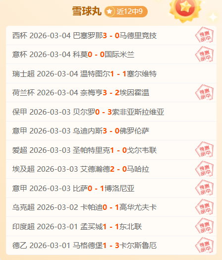 拉什福德公,布退役时间,表及未来蓝,金贝娱乐官网,金贝娱乐JINBEI官网入口,金贝娱乐网站,金贝娱乐官网娱乐,金贝娱乐JINBEI,金贝娱乐JINBEI登录入口