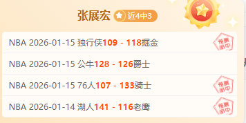 羅澤力陳,俱樂部應給,奧爾莫合適,金贝娱乐官网,金贝娱乐JINBEI官网入口,金贝娱乐网站,金贝娱乐官网娱乐,金贝娱乐JINBEI,金贝娱乐JINBEI登录入口