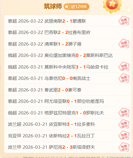 瓜迪奥拉谈,大乐透期号,翻盘希望渺,金贝娱乐官网,金贝娱乐JINBEI官网入口,金贝娱乐网站,金贝娱乐官网娱乐,金贝娱乐JINBEI,金贝娱乐JINBEI登录入口