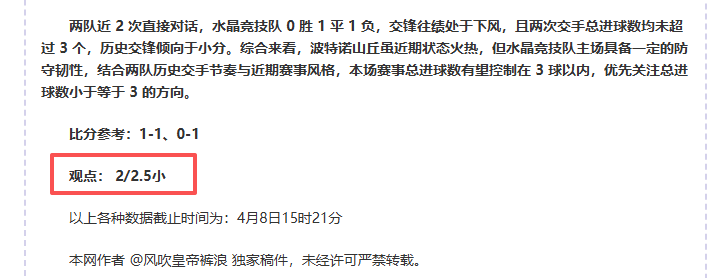 大乐透期号,专家推荐,佩尼邦主场,金贝娱乐官网,金贝娱乐JINBEI官网入口,金贝娱乐网站,金贝娱乐官网娱乐,金贝娱乐JINBEI,金贝娱乐JINBEI登录入口