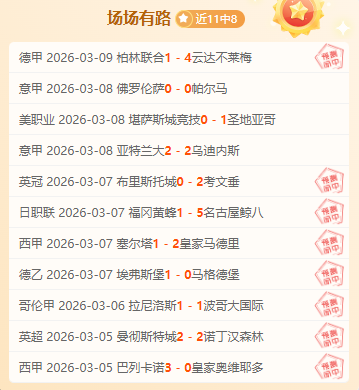 卫报揭露,拉爵公司削,减开支,金贝娱乐官网,金贝娱乐JINBEI官网入口,金贝娱乐网站,金贝娱乐官网娱乐,金贝娱乐JINBEI,金贝娱乐JINBEI登录入口