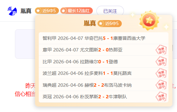 季前赛女武,神对决风暴,前瞻,金贝娱乐官网,金贝娱乐JINBEI官网入口,金贝娱乐网站,金贝娱乐官网娱乐,金贝娱乐JINBEI,金贝娱乐JINBEI登录入口