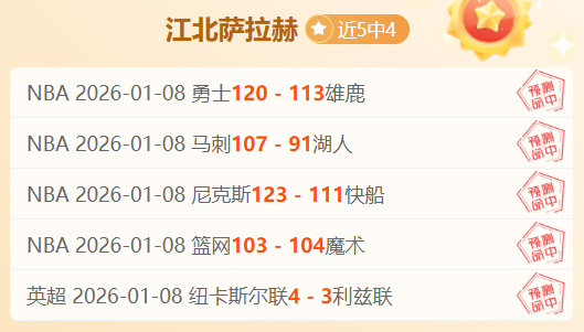 大乐透期号,专家推荐,质合分析前,金贝娱乐官网,金贝娱乐JINBEI官网入口,金贝娱乐网站,金贝娱乐官网娱乐,金贝娱乐JINBEI,金贝娱乐JINBEI登录入口
