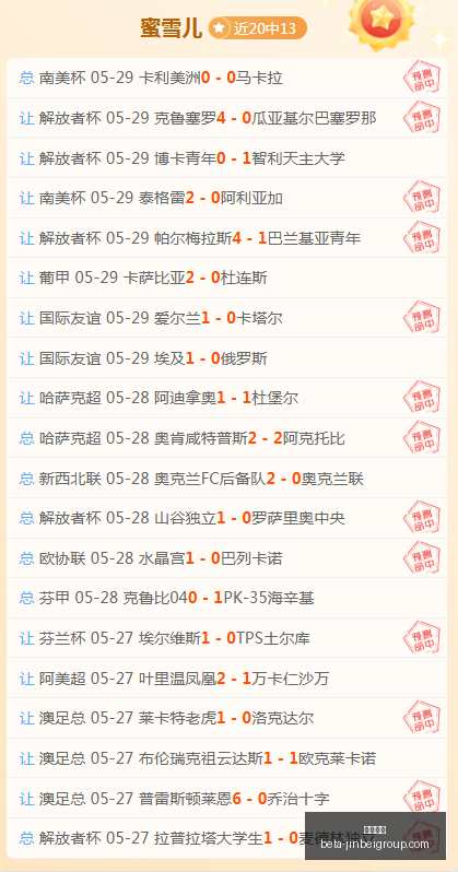 任天堂,实际性价比,价格分析终,金贝娱乐官网,金贝娱乐App,金贝娱乐真人,金贝娱乐平台,金贝娱乐中心