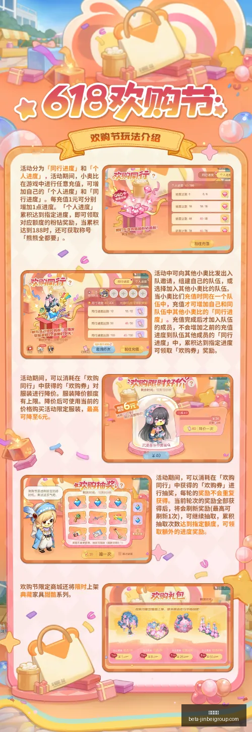 任天堂,实际性价比,价格分析终,金贝娱乐官网,金贝娱乐App,金贝娱乐真人,金贝娱乐平台,金贝娱乐中心