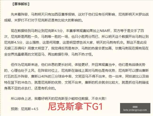 任天堂,实际性价比,价格分析终,金贝娱乐官网,金贝娱乐App,金贝娱乐真人,金贝娱乐平台,金贝娱乐中心