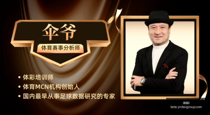 金贝娱乐,金贝娱乐官网,金贝娱乐App,金贝娱乐官网,金贝娱乐App,金贝娱乐真人,金贝娱乐平台,金贝娱乐中心