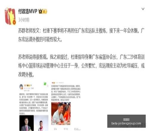 金贝娱乐,金贝娱乐官网,金贝娱乐App,金贝娱乐官网,金贝娱乐App,金贝娱乐真人,金贝娱乐平台,金贝娱乐中心