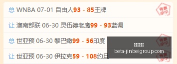 金贝娱乐,金贝娱乐官网,金贝娱乐App,金贝娱乐官网,金贝娱乐App,金贝娱乐真人,金贝娱乐平台,金贝娱乐中心