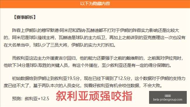 欧协联全面,卷土重来的,关键看点,金贝娱乐官网,金贝娱乐App,金贝娱乐真人,金贝娱乐平台,金贝娱乐中心