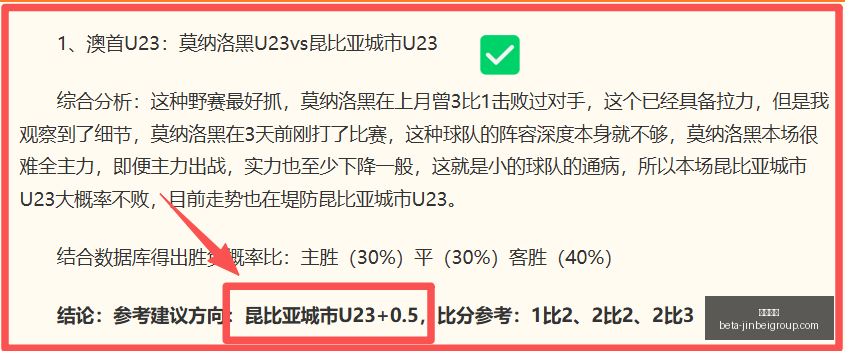 金贝娱乐,金贝娱乐官网,金贝娱乐App,金贝娱乐官网,金贝娱乐App,金贝娱乐真人,金贝娱乐平台,金贝娱乐中心