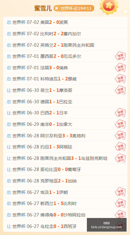 克里斯运动,天赋卓越却,易怒,金贝娱乐官网,金贝娱乐App,金贝娱乐真人,金贝娱乐平台,金贝娱乐中心
