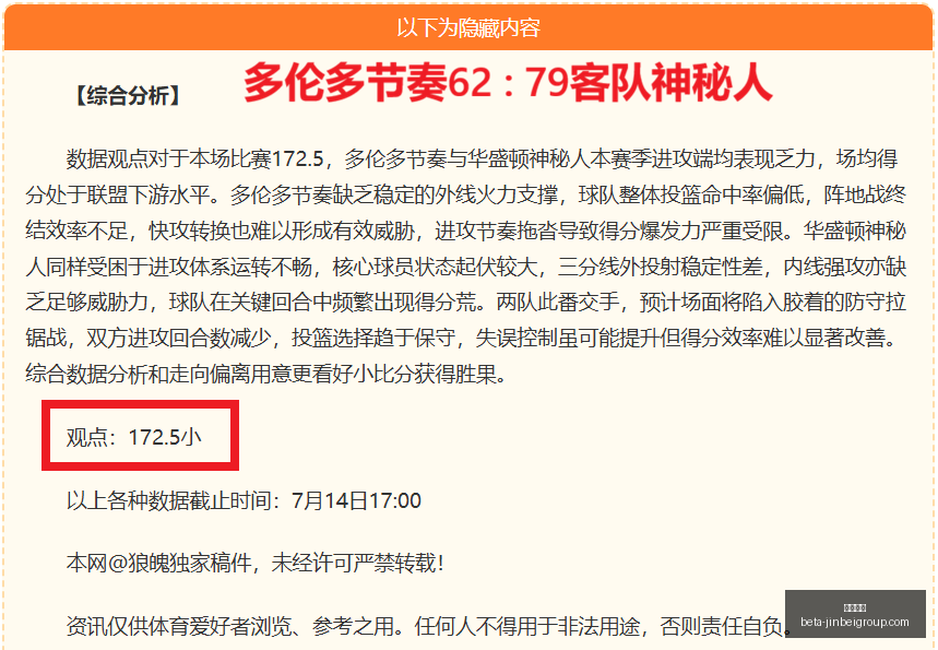 金贝娱乐,金贝娱乐官网,金贝娱乐App,金贝娱乐官网,金贝娱乐App,金贝娱乐真人,金贝娱乐平台,金贝娱乐中心