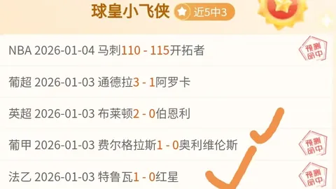 金贝娱乐 产品 100029 7i0