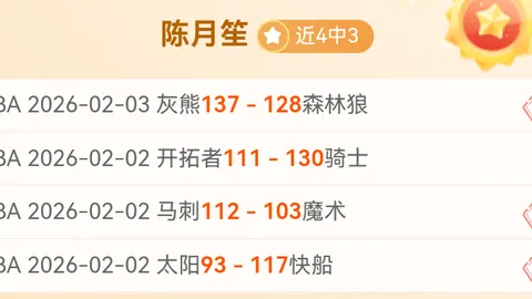 宁夏全力打造高端马术场馆，预计2025年落成