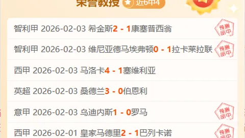 “巴塞罗那5月国家德比球衣或将携手泰勒-斯威夫特联名发布”
