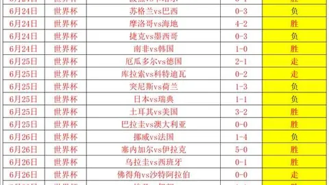 金贝娱乐 185857 48