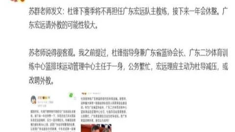 金贝娱乐 185413