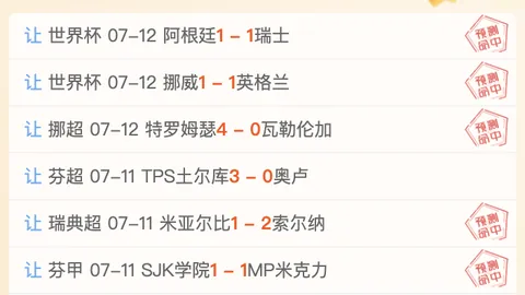 金贝娱乐金贝娱乐官网数据冲到192118引发关注