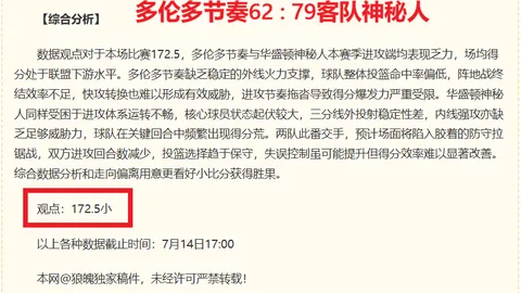 金贝娱乐 213523