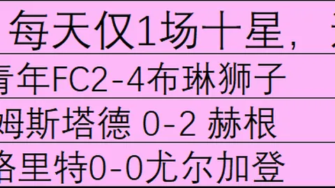 金贝娱乐金贝娱乐官网数据冲到213524引发关注