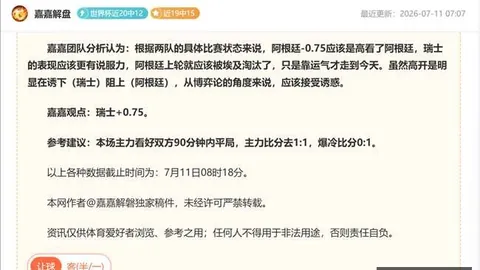 金贝娱乐 211859 0